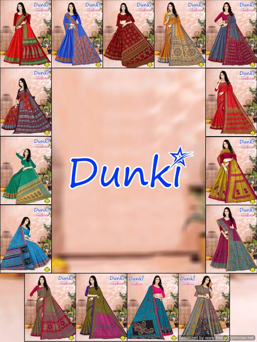 Dunki Vol 2 By Ganesha Summer Special  Printed Cotton Sarees Wholesalers In Delhi